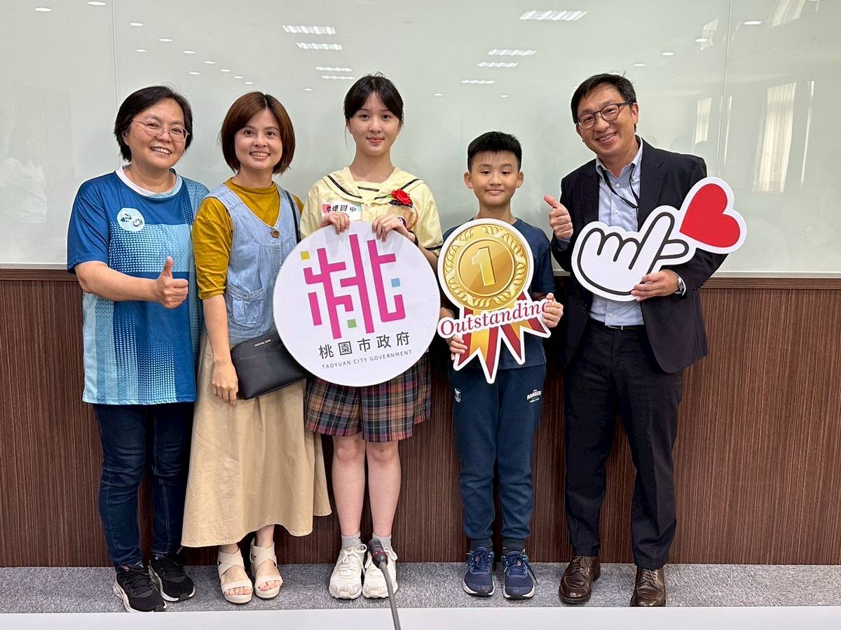 會考成績出爐6/21開放免試入學志願選填| 桃園電子報| LINE TODAY