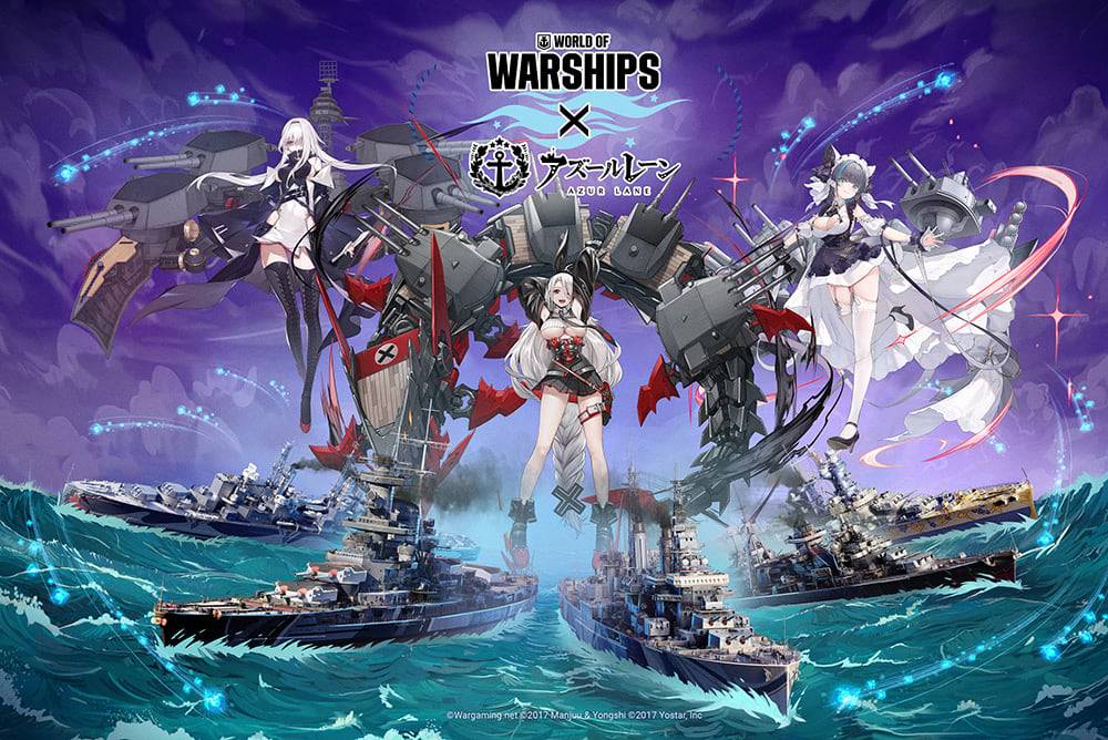 世界唯一Berg A6C OTS2.0 台湾KOA 戰艦世界》x《碧藍航線》第五波合作正式登場！ | Zeek玩家誌