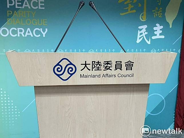 大陸委員會今（9）日表示，目前原籍中國人士完成繳附喪失原籍證明者已超過3,100名；向主管機關申請具結替代或延後辦理及反映困難者累計近2,000名，另外，海基會協助文書驗證數也超過3,900件，顯示多數原陸籍人士都願意配合落實法律的要求。 圖：高逸帆／攝（資料照片）