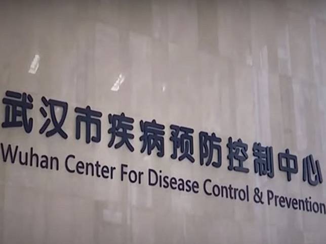 華爾街日報：武漢肺炎突顯北京阻台參與WHO有礙國際因應