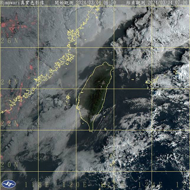 台灣上空雲系愈來愈少，今天氣溫將逐漸回升，全台各地包括澎湖，大多是多雲到晴的好天氣。 圖：中央氣象署／提供