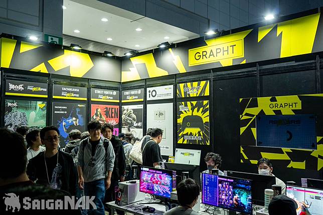 GRAPHT 店內
