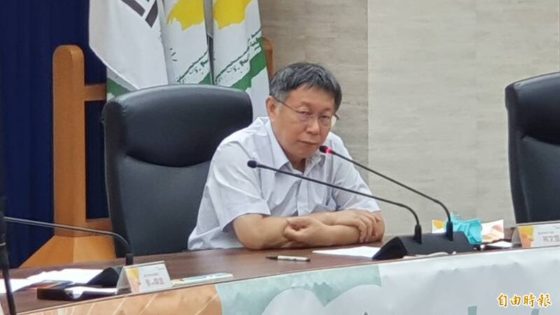 [舊聞] 柯文哲自豪讓北市貪污變少 吳沛憶︰涉貪