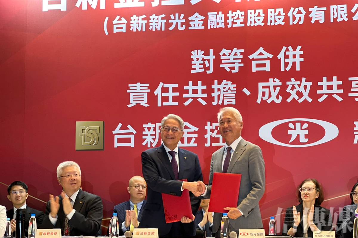 新光金最後謝幕爆出111萬張台新金達63萬張包辦台股單日成交量冠亞軍| 信傳媒| LINE TODAY