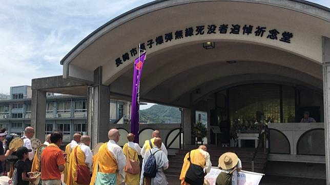 「原子爆彈無緣死没者追悼祈念堂」位在長崎市的平和公園內。（圖／翻攝自推特@kimi_aya_）