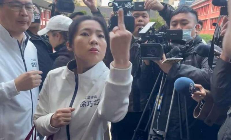 Taiwanese Politician's Gesture Sparks Calls for Dismissal - News Directory 3
