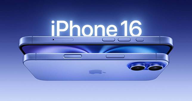 iPhone 16預購13日晚起跑　全聯賣蘋果「最高省3500元」