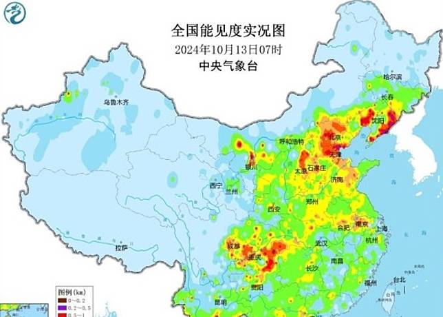 京津冀河南山東局部地區有重度霧霾。