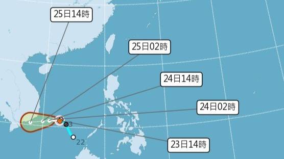 帕布颱風最新路徑出爐。圖／翻攝自中央氣象署