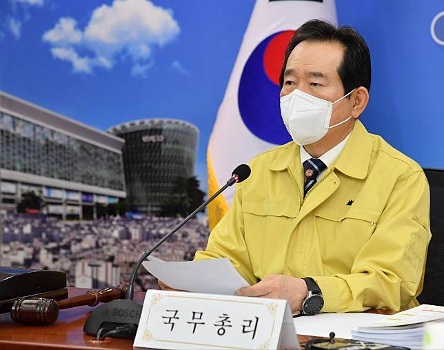南韓總理丁世均宣布，將暫停對禁止南韓人入境的國家免簽證和免簽證入境措施。（資料照片）   圖：翻攝丁世均推特
