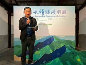 環境部長彭啟明向同仁發出公開信。資料照片