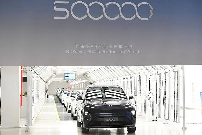 This photo taken on May 9, 2024 shows NIO's 500,000th vehicle at the NIO Second Advanced Manufacturing Base in Hefei, east China's Anhui Province. (Xinhua/Zhang Duan)