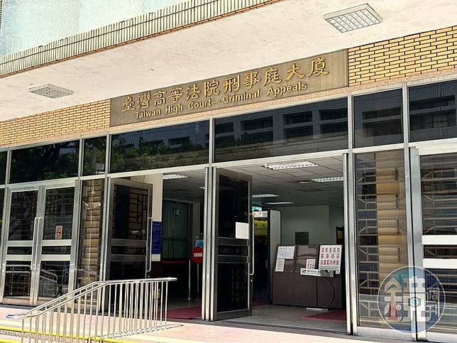 高院審理誘騙台人出國摘器官案宣判。