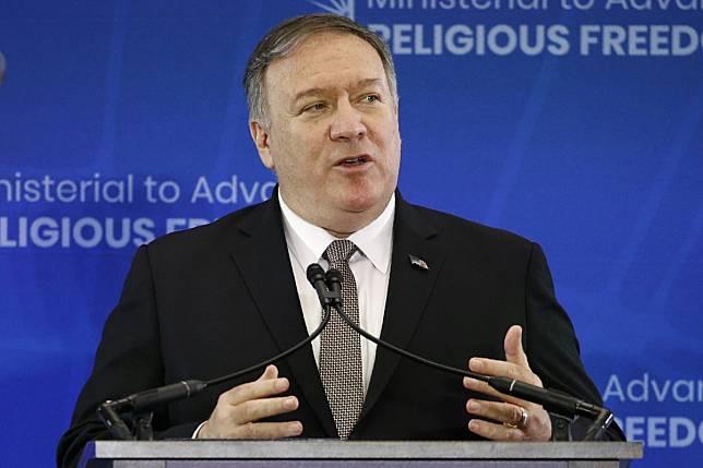 US Secretary of State Mike Pompeo speaking at the second Ministerial to Advance Religious Freedom at the State Department in Washington. Photo: AP