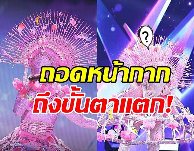 เฉลยหน้ากากบัลเลต์   ‘MASK SINGER 12’ ชาวเน็ตขั้นตาแตก