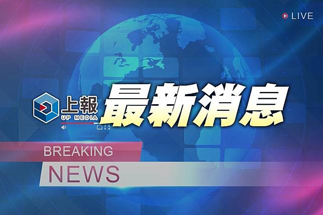 金門縣烈嶼民眾今晚在沙溪堡附近海域，中國漁船，想要搶捕魚獲，漁船離岸邊剩約10多公尺。