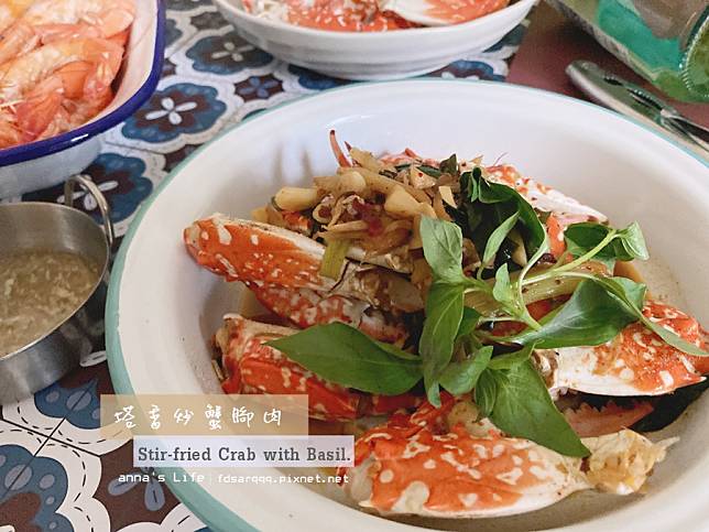 Stir-fried Crab with Basil and Garlic.JPG