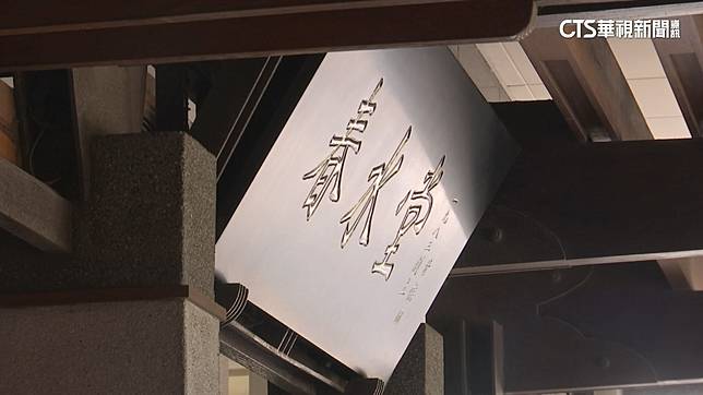 情侶為春水堂吃700元鬧翻？茶湯會推「男友別氣套餐」惹議 | 