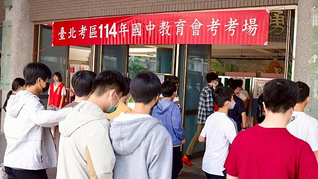 114年度國中教育會考。李政龍攝