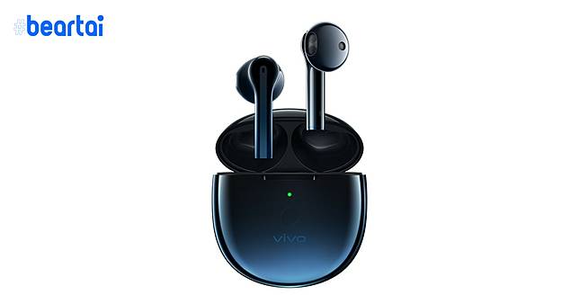 Headphones bluetooth vivo sale