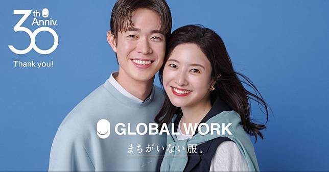 GLOBAL WORK