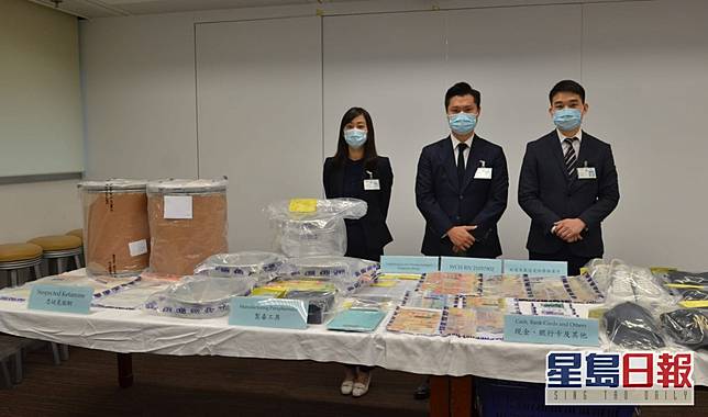 行動中，警方拘捕4人包括集團主腦。