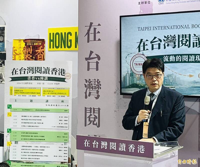 中配李貞秀任立委未放棄中國籍 陸委會：目前還有1年時間 | 自由電子報 | LINE TODAY