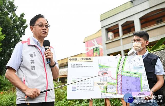 張市長宣布啟動「國際路延伸南平路計畫」。