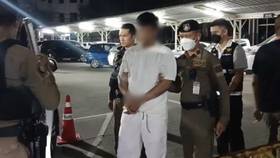 กาน เวลไฟร์