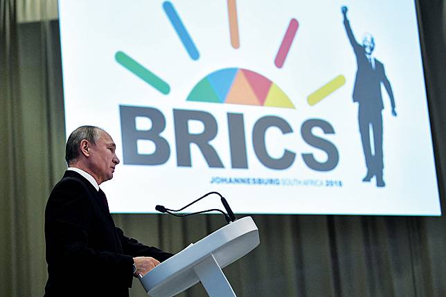 ความเป็นไปได้ของสกุลเงิน BRICS