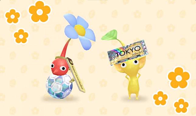 Pikmin Bloom 官方宣布將推出全新「體育館圈鑰匙圈」及「票券」飾品皮克敏。(圖／Pikmin Bloom)