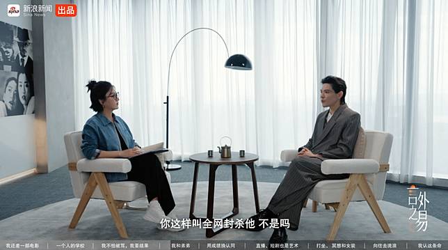 向佐不解爸媽公開封殺向佑。（圖／微博 易立競 言外之易）