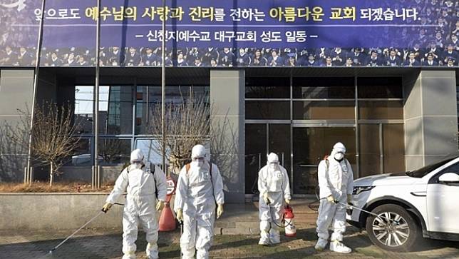เกาหลีใต้พบผู้เสียชีวิตรายที่ 4 จากเชื้อไวรัสโควิด-19 ขณะที่มีผู้ติดเชื้อมากกว่า 500 คน