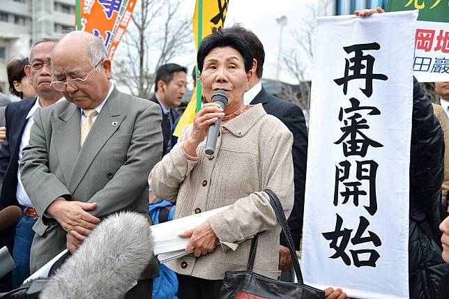 袴田巖的姊姊袴田秀子花盡所有積蓄，誓言要幫弟弟證明清白。圖片來源：讀賣新聞 / AP / 達志影像  
