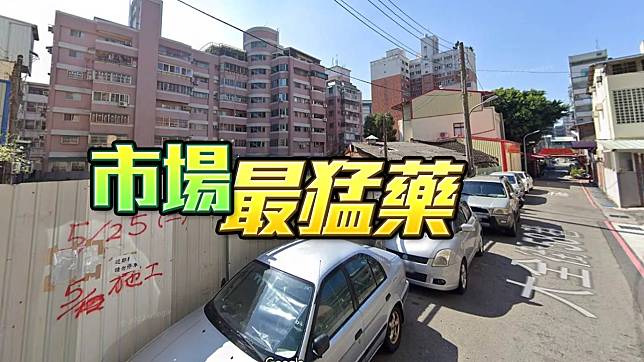 台中西區大全街巷弄內，首見推出20年建商借貸方案。翻攝畫面  
