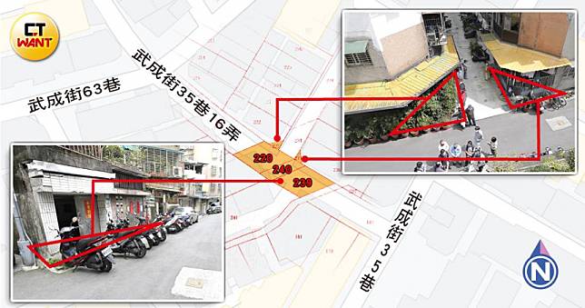 土地蟑螂1／花15萬買路權狠告鄰居佔用土地　14住戶怒譙：太離譜