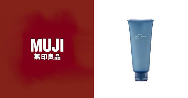 MUJI 最強保養品 Top 4：這款「ALL IN ONE 美容凝膠」，讓用過的日本人給出超高評價