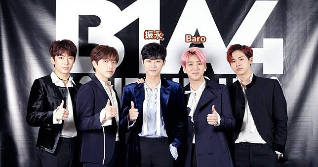 B1A4成員「三缺二」，振永及Baro離隊，事務所未有透露組合是否解散。（網上圖片）