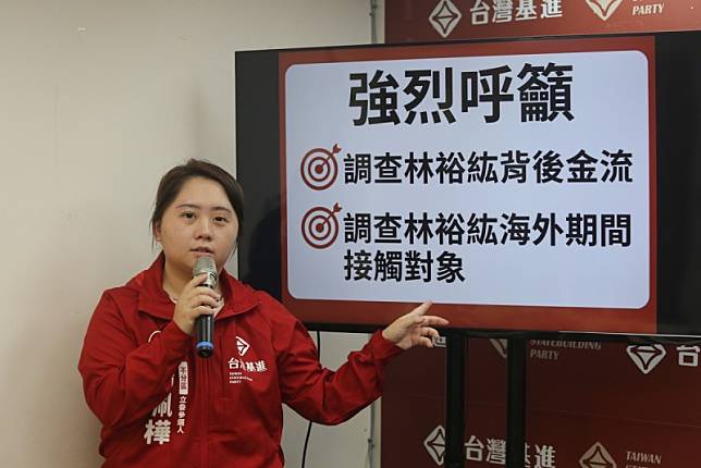台灣基進不分區候選人楊佩樺指出「好油恐嚇案」是中國介選最佳範例。 圖：台灣基進/提供