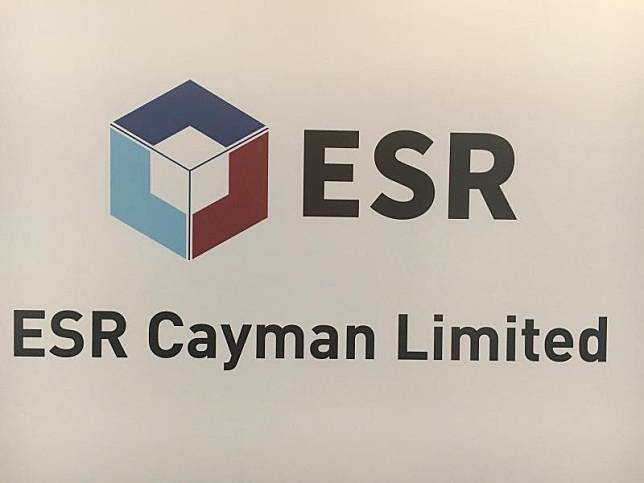 ESR Cayman重啟上市每手入場費3515元(商台新聞 邱麗鳴攝)