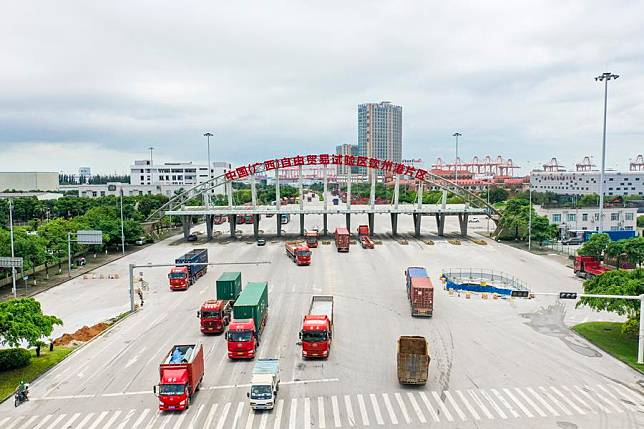 An aerial drone photo taken on May 20, 2024 shows Qinzhou Port area of the China (Guangxi) Pilot Free Trade Zone in south China's Guangxi Zhuang Autonomous Region. (Xinhua/Cao Yiming)