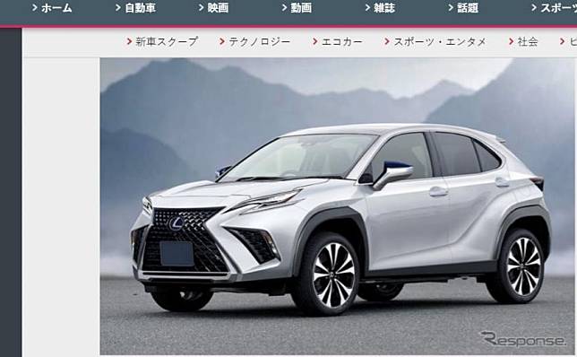 近日再度傳出 Lexus 將打造 UX 之下的全新小型跨界休旅。