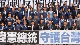 「彈劾違憲總統，反帝制、反專制、反獨裁」在野黨團聯合記者會。廖瑞祥攝