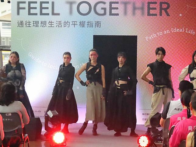 「Feel Together通往理想生活的平權指南」微型展覽，即日起至11月30日於桃園展演中心2樓大廳展出。圖：文化局提供