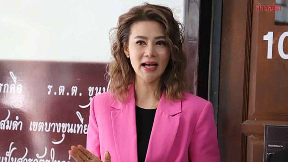 ด่วน ศาลพิพากษาจำคุก ปู มัณฑนา 2 ปี ปรับ 60,000 บาท | Khaosod | LINE TODAY