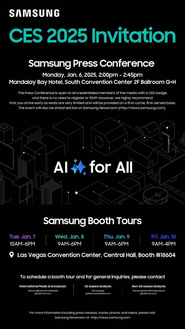 [Invitation] Samsung Press Conference at CES 2025 ‘AI for All: Everyday, Everywhere’