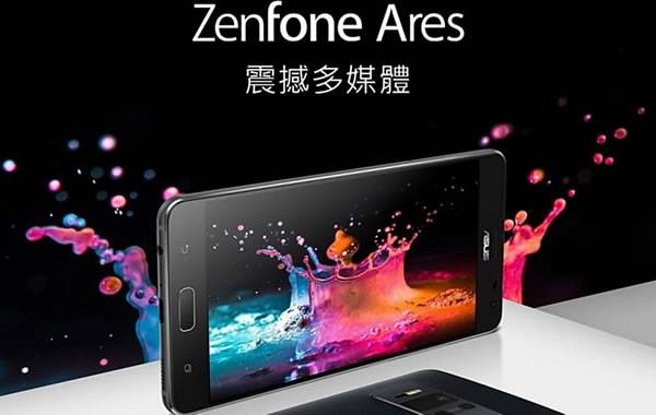 เปิดตัว Asus ZenFone Ares ภาพต่อของ Zenfone AR ขุมพลัง Snapdragon 821 + RAM 8GB ราคาหมื่นต้นๆ