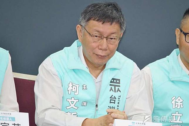 20190922-台灣民眾黨區域立委提名記者會，主席柯文哲受訪。（盧逸峰攝）