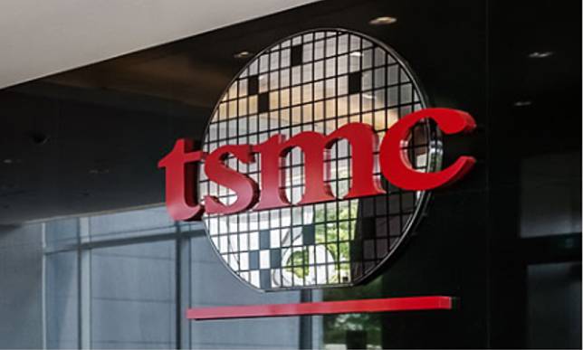 台積電 TSMC 圖取自台灣積體電路公司官網