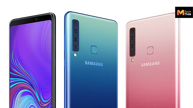 เผยข้อมูลแบต Samsung Galaxy A90 รุ่นใหญ่ แต่ให้แบตน้อยกว่า A50 และ A70